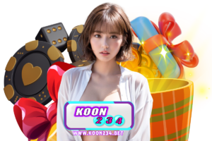 koon สมัคร
