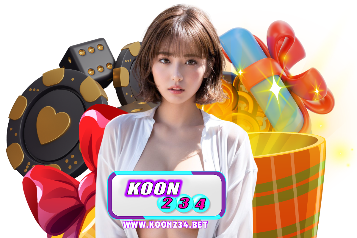 koon สมัคร