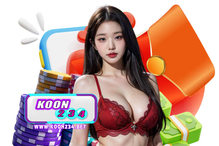 koon234 member
